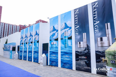 瑞士La Colline科麗妍新品發布會 如夢似幻的清涼水世界藝術盛宴