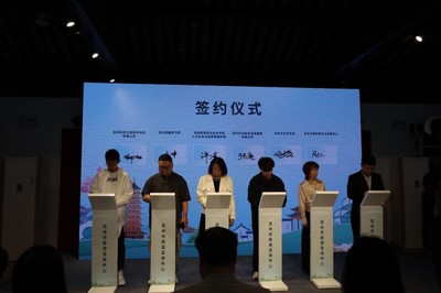 藝術活動策劃 創意與實踐的交融