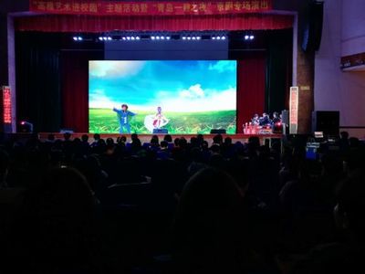 高雅藝術(shù)進(jìn)校園 青島主題活動(dòng)引領(lǐng)美育新風(fēng)尚