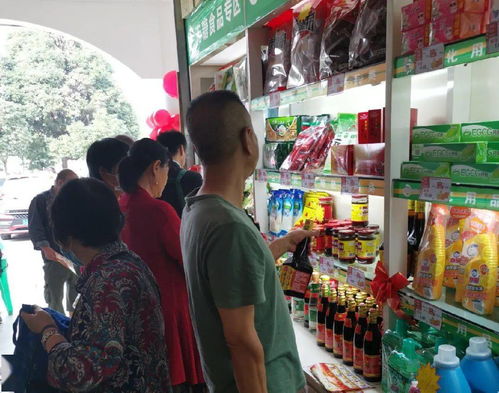 聚養家云恒健生活館昆鋼店百店同慶購物節 歡樂同慶，超強回饋日用百貨