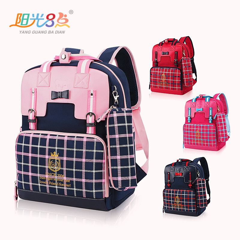 陽(yáng)光8點(diǎn)小學(xué)生女童雙肩包 為孩子撐起一片色彩的天地