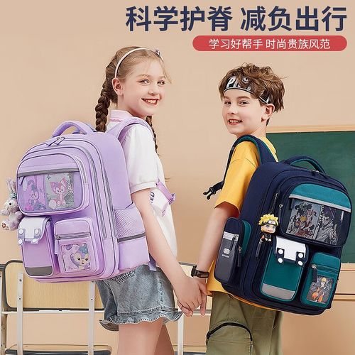 新款兒童小學生書包一二三四到六年級兒童護脊輕便大容量工廠批發